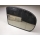 gebr. Spiegelglas 2038100221